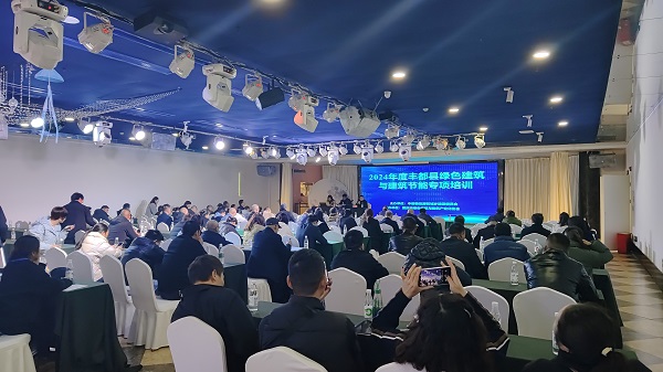 1732265137.jpg 微信图片_20241122163117.jpg